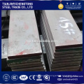 5160 spring steel flat bar with SGS certificates